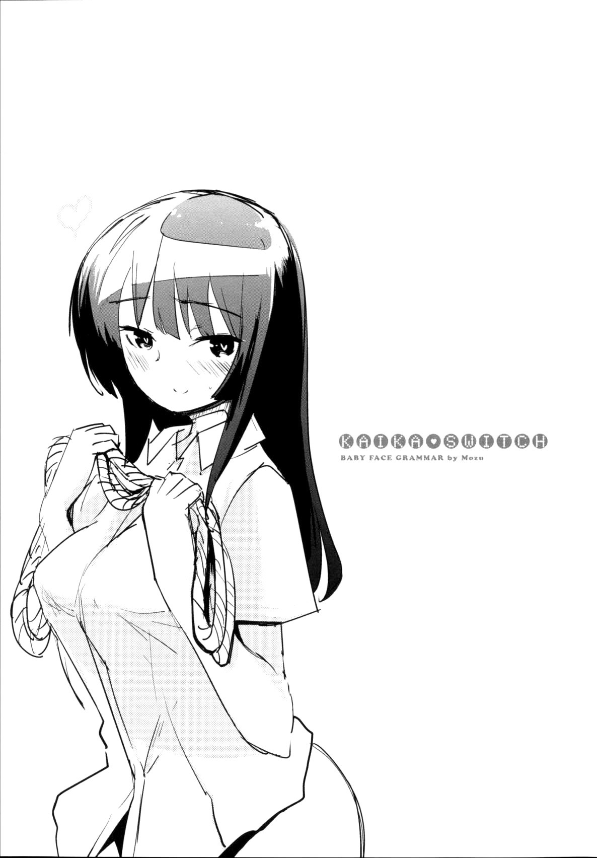 Hentai Manga Comic-Babyface Glamour-Chapter 1-4, 7-94